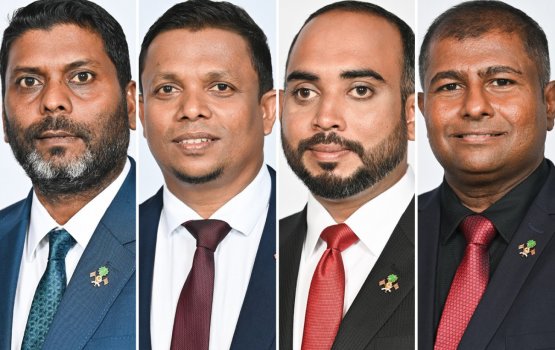 Iyye ge muhimmu habaruthah kurukoh: alah ayyan kuri baeh vazeerun PNC ah