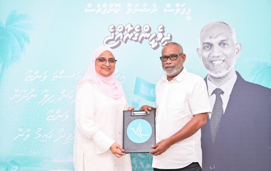 PPM/PNC in Male' City ge mayor kamah Azima
