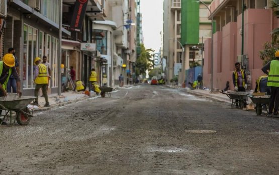 Ameenee Magu ge nunimi oiy baige masakkai feshumah thayaaru vejje