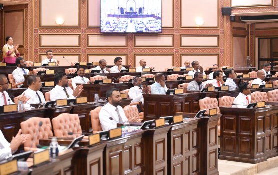 Suvaalakaa gulhigen vazeerunah dhey notice ge muhdathu 3 dhuvahah kuru kuranee