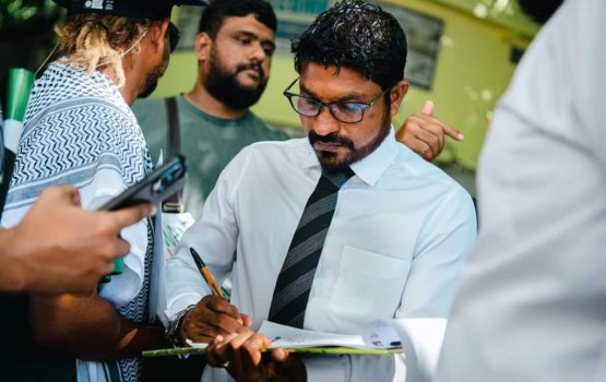 Document thah ragalhah nei, liumakaa nulaa ves india sifain thibi kamah vey: naseem