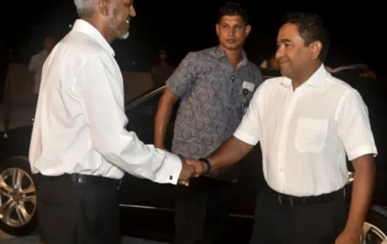 Dhoakaa dhinee Muizz tha? noonee Yameen tha?