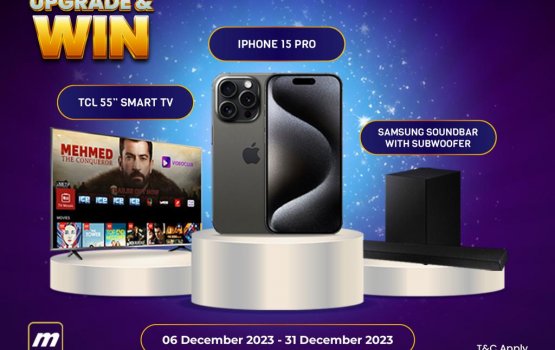 Media net in aguhuri inaamu thakakaa eku 