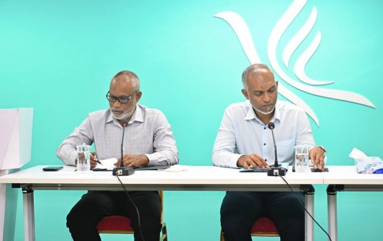 PNC ge primary gai baeh candidate innah vote dhinumah Adhurey anganee