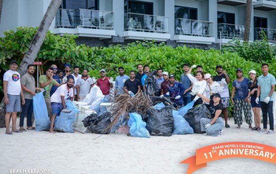 Kaani muvahzafunah service charge gothuga 1.3 million rufiya dheefi 