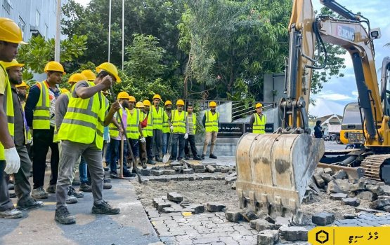 Ameenee Magu ge nunimi oiy sarahadhu ge masakkai fashaifi
