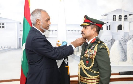 Chief of Defense force Abdul-Raheem Lieutenant General ge rank ah