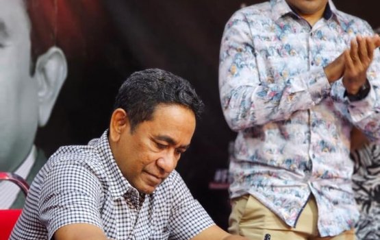 Iyye ge muhimmu habaruthah kurukoh: Raees Yameen PNF ah soi kuravvaifi