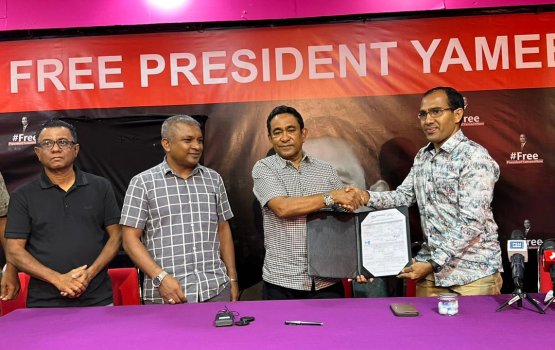 Beynun vanee yameen ge tharahgeege visnumaa ehgothah Male' badhal kuran: hussain