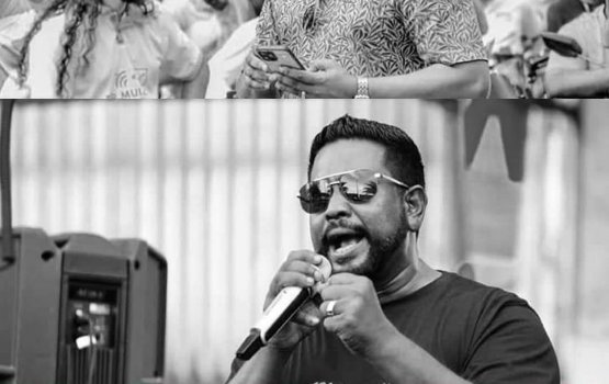 Mohamed Ismail mifaharu ViliMale dhaairaa ah