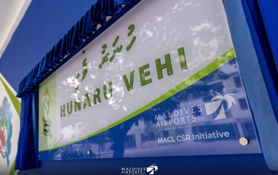 MACL ge eheegai Huravee school gai  gaaimukuri 