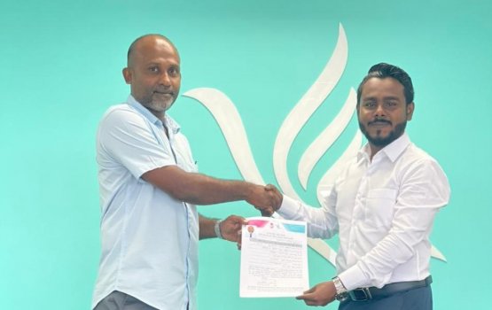 Progressive fikurugai hunnevi sharaf fuvammulaku uthuru dhaairaaah vaadha kuranee