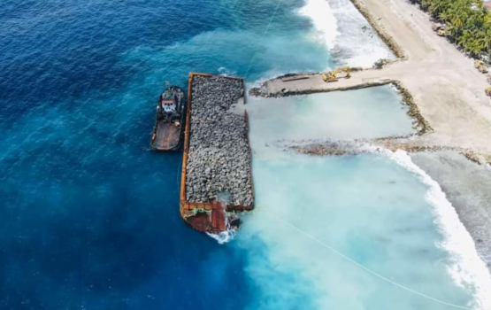 Fuvahmulaku farah eri baajuge verifaraaiy 100 million rufiya in joorimanaa koffi