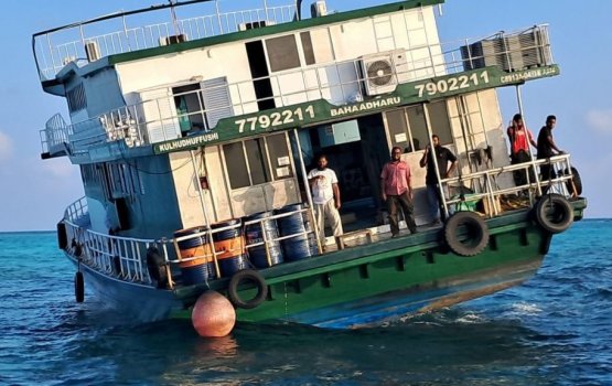 58 meehunaa eku dhathuru kuri kulhudhuffushi bahaadharu boat farah araifi