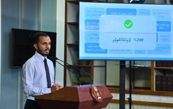 Sarukaaru haradhugai bone marrow hadhaa furathama kujja furaifi