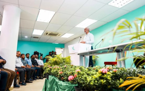 PPM/PNC majilis primary ah 350 ah vureh gina form hushahalhaifi