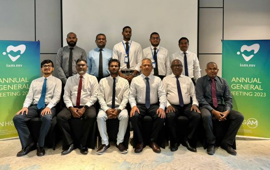 Guesthouse association ge raees akah abdhulla inthihaabu vejje 