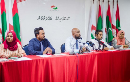 Raees Solih sarukaaruge isbeyfulhun thakeh ge masaala balanee