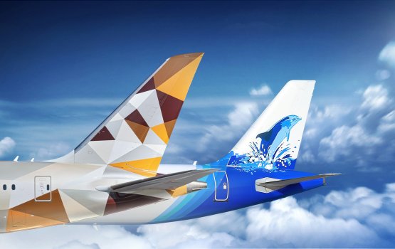 Etihad Airways ge customerun nah Maldivian gai Raajje ge eki hisaabuthakah dheveyne