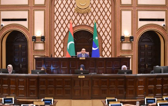 Membarun jalasaa ah haaziru nuvaathee miadhuge jalusaa nufeshunu