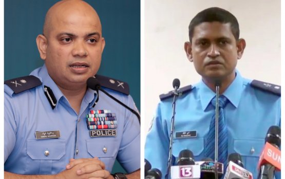 Police commissioner ge magaamah kurimathilevvee Shujau aa Naveen
