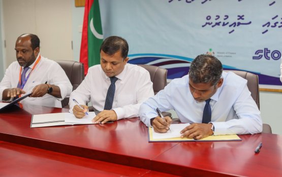 MIFCO gai STO ge hissaa dhookollaifi