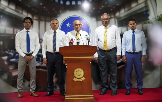 Musaara ah vureh Memberun bodu heydha eh Rayyithunah kurah jehey: MDP