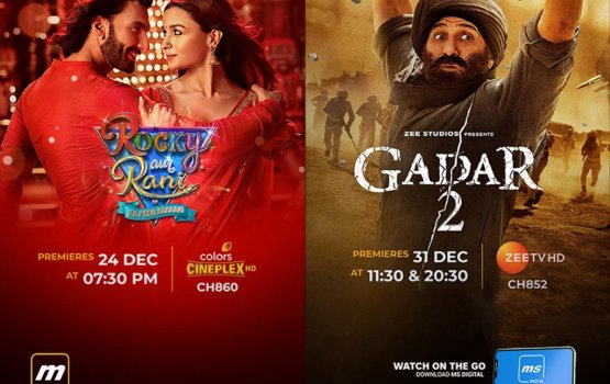 Mi aharu bollywood ge super hit 2 film eh Medianet ge channel thakah