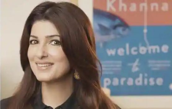 Twinkle ge aa fothah bodu kaamiyaabeh!