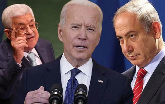 Israel aai America eh bayaku aneh baeh ge leaderun badhalu vaan jehey