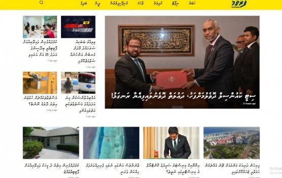 Registry kohgen hingaa nooheh ves block koffi