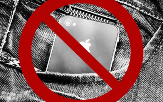 Mi thanthanugai phone beyhvumakee goaheh!