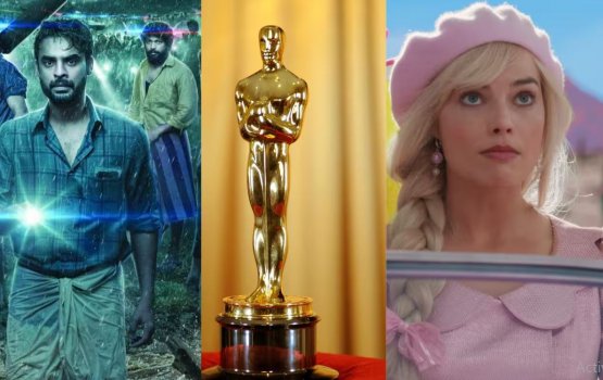 Oscars 2024ge nomination thah iulaan kohfi
