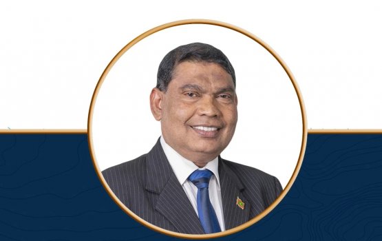 Mtcc ge chairmen akah afeef ayyan koffi