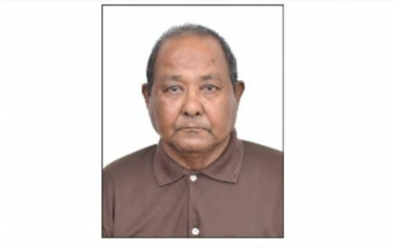 Umra ah gos ulhunu dhivessaku niyaa vejje