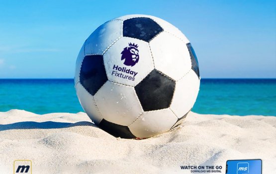 Aharuge nimun gina match thakakaa eku – hurihaa match eh medianet in 