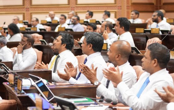 Iyye ge muhimmu habaruthah kurukoh: MDP majlis membarun thakeh PNC ah soi kuranee