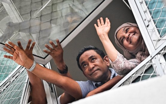 Yamin ah dheefaivaa luithah review kuranee 