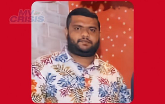 Makaraai heelathun Zaidhaan  ithuru baegge athun faisaa negithoa balanee