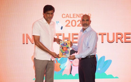 Dhiraagu ge anna aharuge calendar 