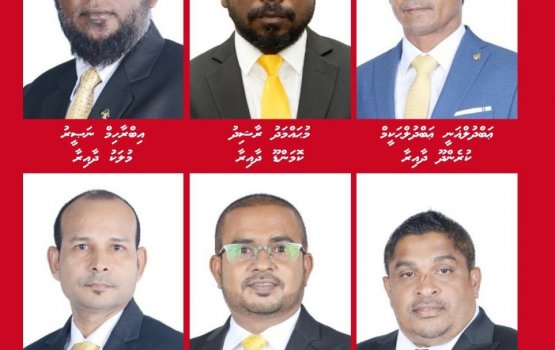 PNC ah MDP ge majlis memberun soi kurah khaasa jalsaa eh mirey baavvanee
