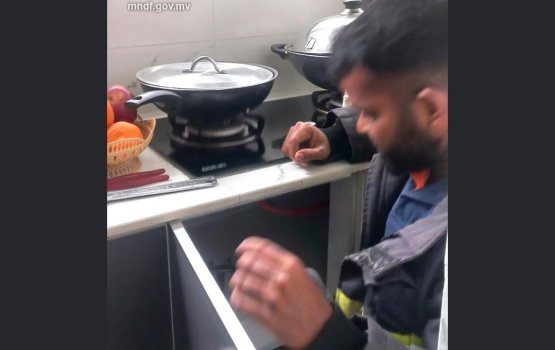 Male' ge geyehga gas fulhi eh govaa anhenaku fihijje