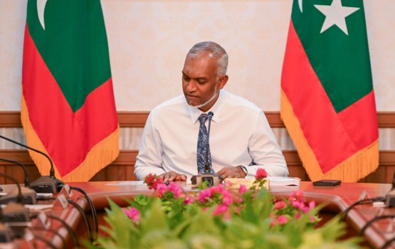 Majilis inthihaabaa dhimaakoh siyaasee aa magaaameh uffadhaifi