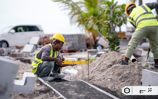 Moosun gosvegen huttaali ameenee maguge masakai alun fashaifi