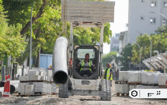 Ameenee magugai alun thaaru elhumuge masehkaiy anna hafthaagai fashanee