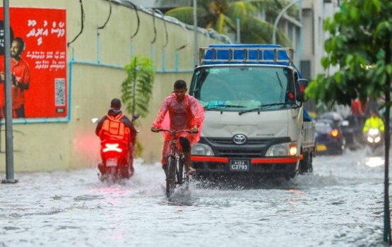 Iyye record adhadhakah vaarey vehunee Hulhule ah