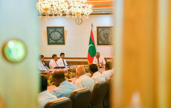 Kharadhuthah hamajassan 4 billion ruffiyaa ge t-bill vikkanee 