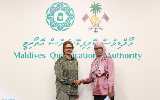 IUM ge dharivaraku MQA ge CEO akah ayyan koffi