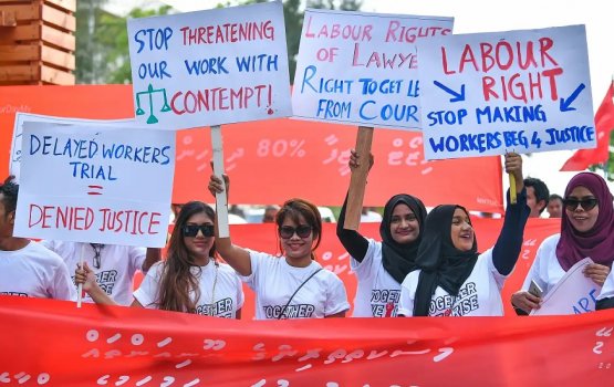 Masakkaiytherin ge Union thakah baaru libey bill Raees thasdheegu kurahvaifi