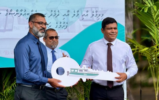 Villimale' ah libunee bodu sea ambulance eh, ekamaku huriha aalaaiythakeh nei